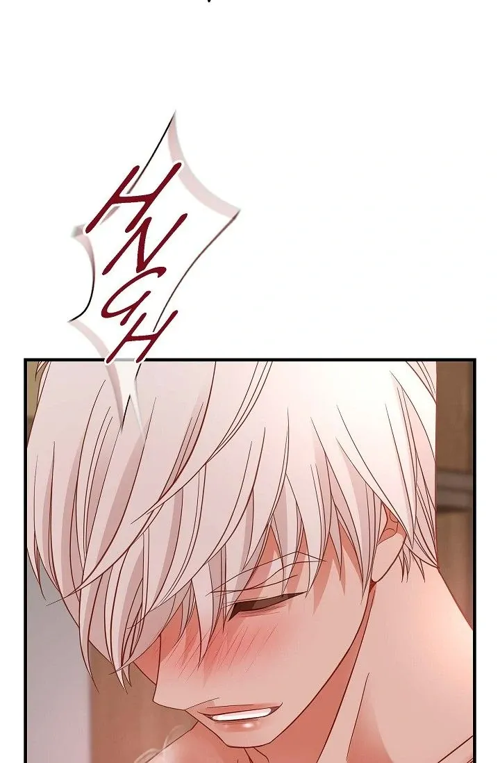No Exit Chapter 64 page 73 - 
