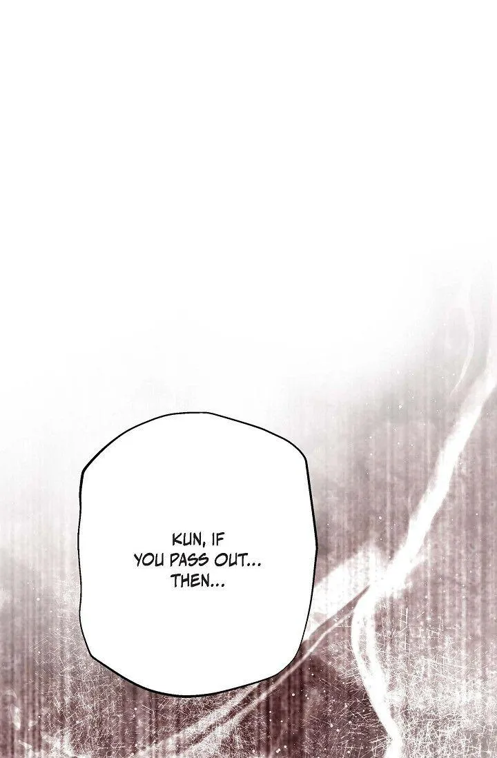 No Exit Chapter 65 page 2 - 