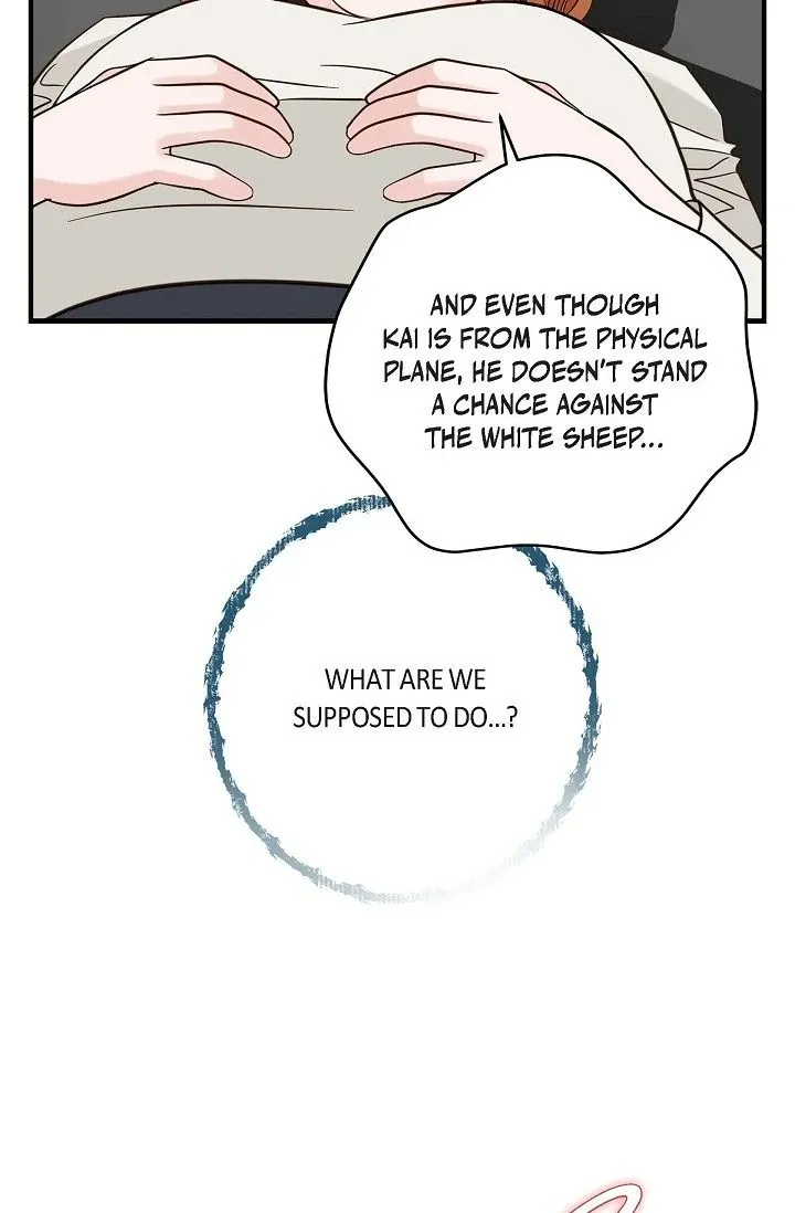 No Exit Chapter 65 page 104 - 