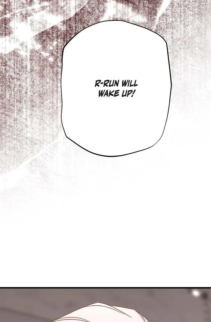 No Exit Chapter 65 page 3 - 