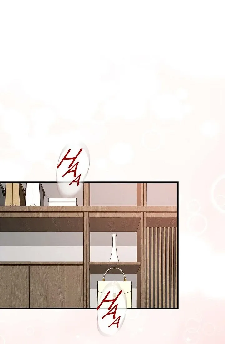 No Exit Chapter 65 page 45 - 