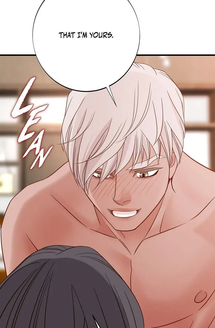No Exit Chapter 65 page 71 - 