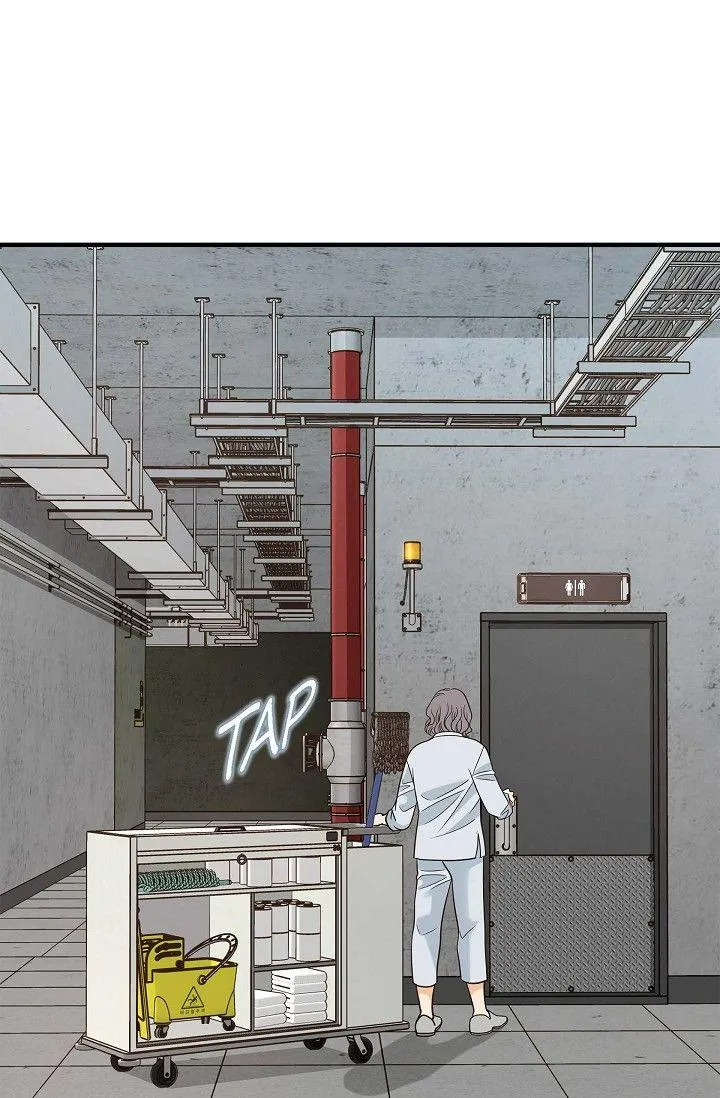 No Exit Chapter 65 page 85 - 