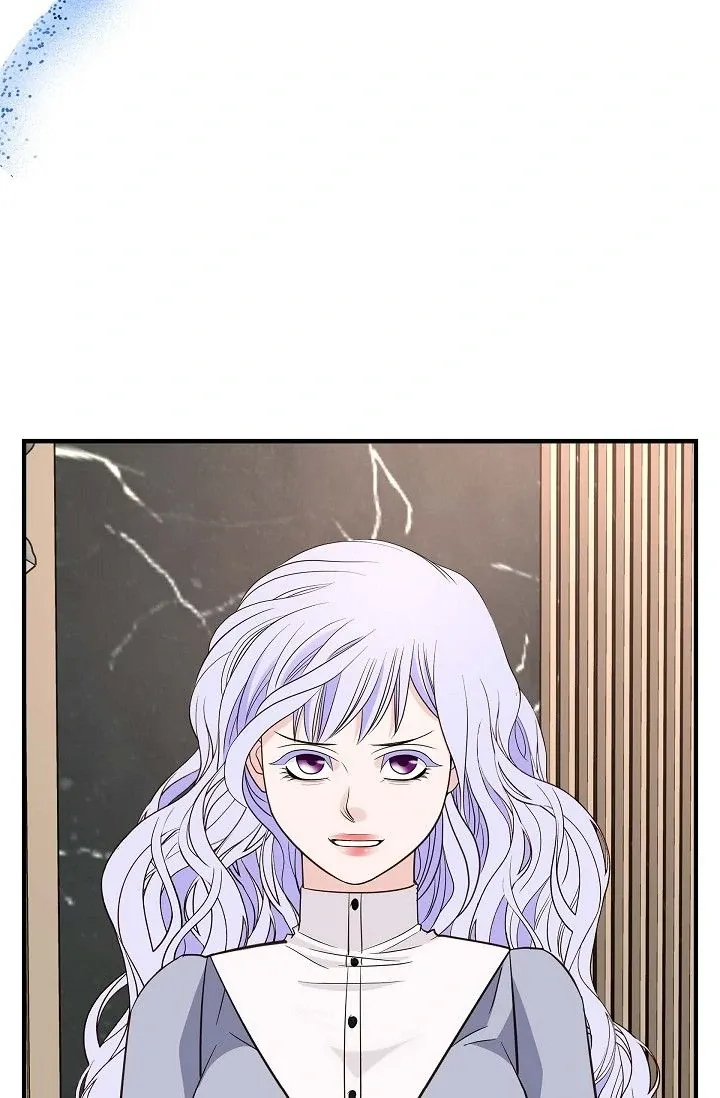 No Exit Chapter 66 page 5 - 