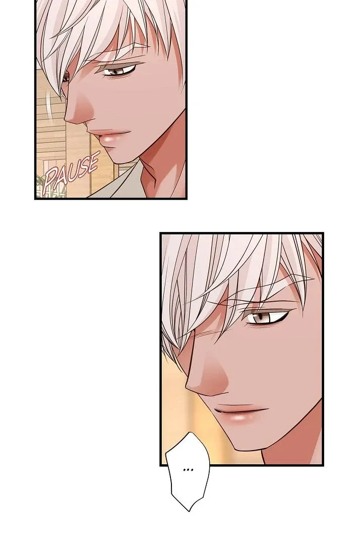No Exit Chapter 66 page 41 - 