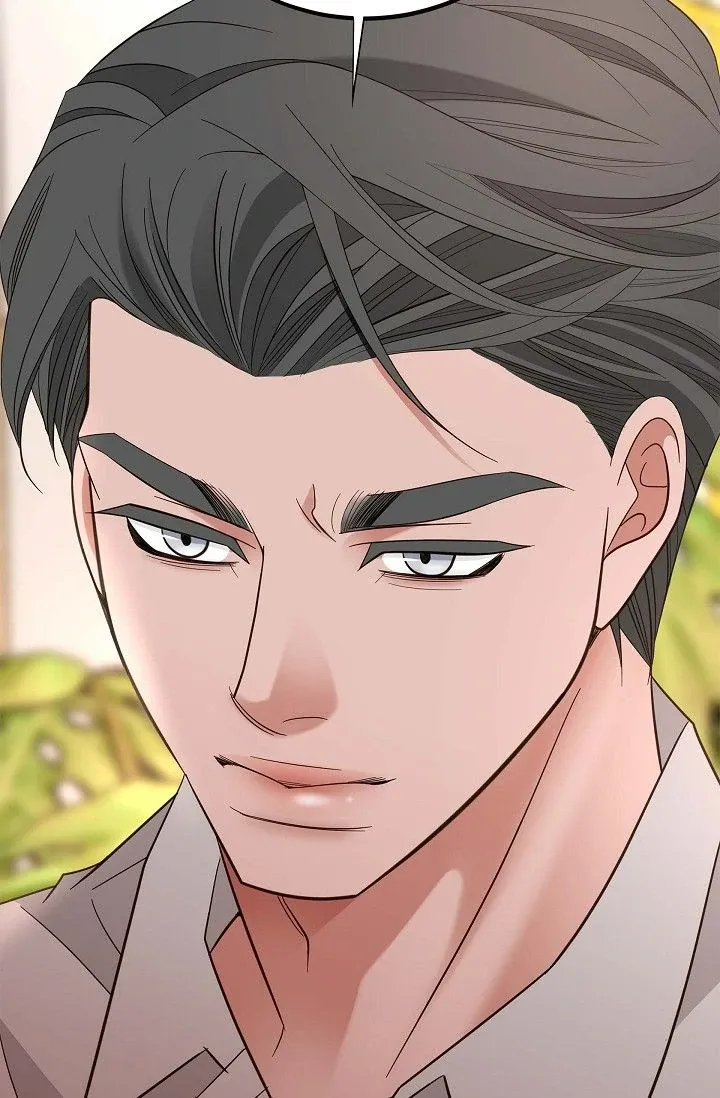 No Exit Chapter 66 page 68 - 