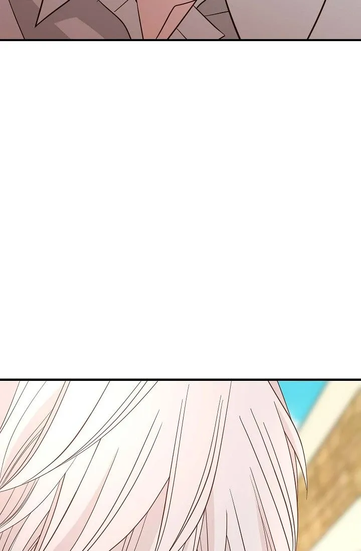 No Exit Chapter 66 page 69 - 
