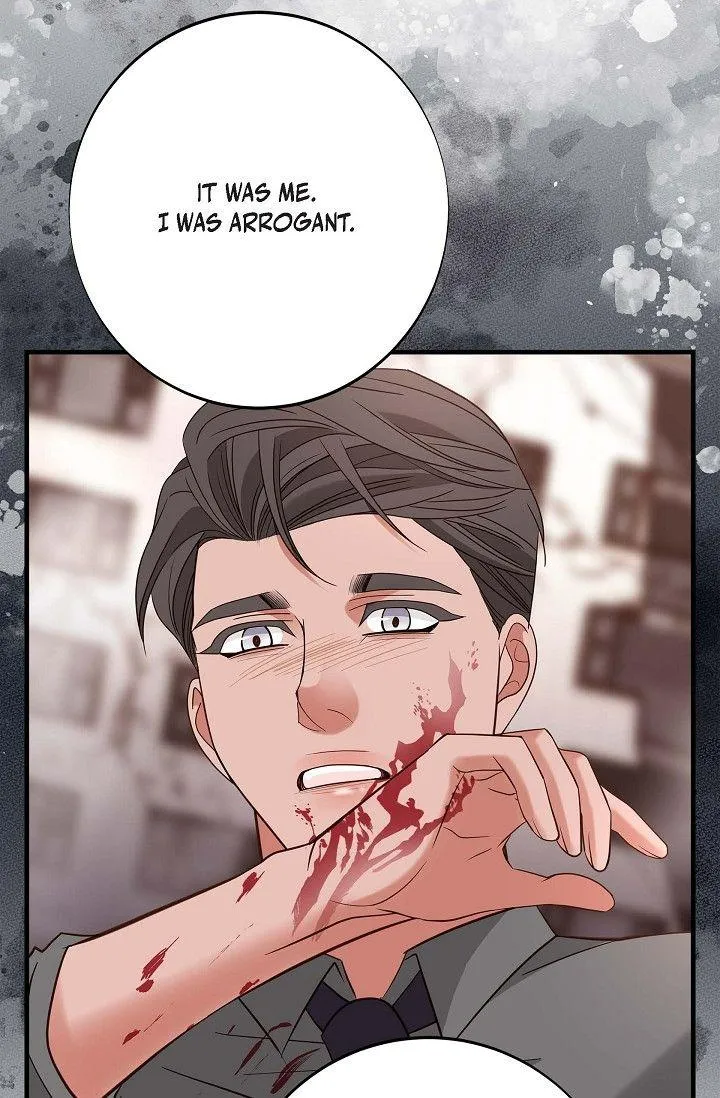 No Exit Chapter 66 page 75 - 