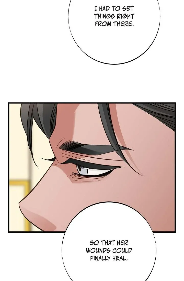 No Exit Chapter 66 page 81 - 