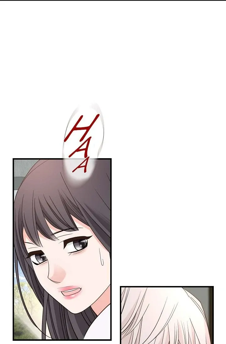 No Exit Chapter 67 page 46 - 