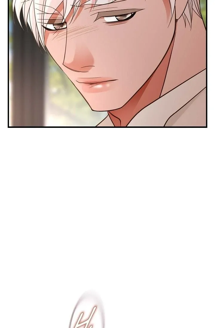 No Exit Chapter 67 page 55 - 