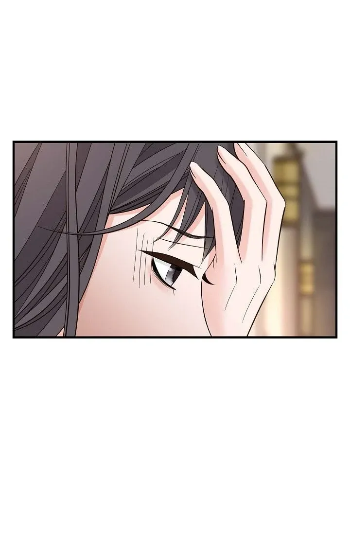 No Exit Chapter 67 page 57 - 