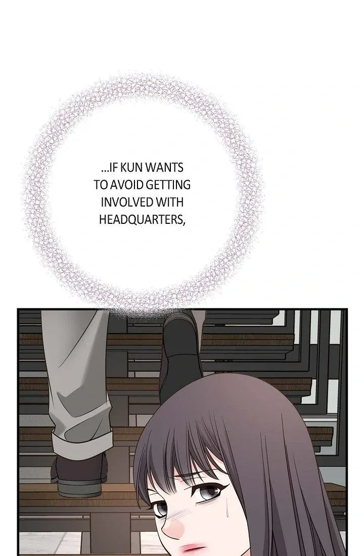 No Exit Chapter 67 page 84 - 