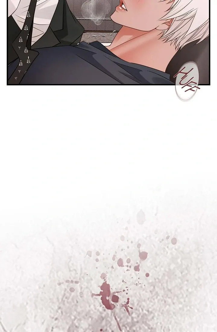 No Exit Chapter 68 page 22 - 