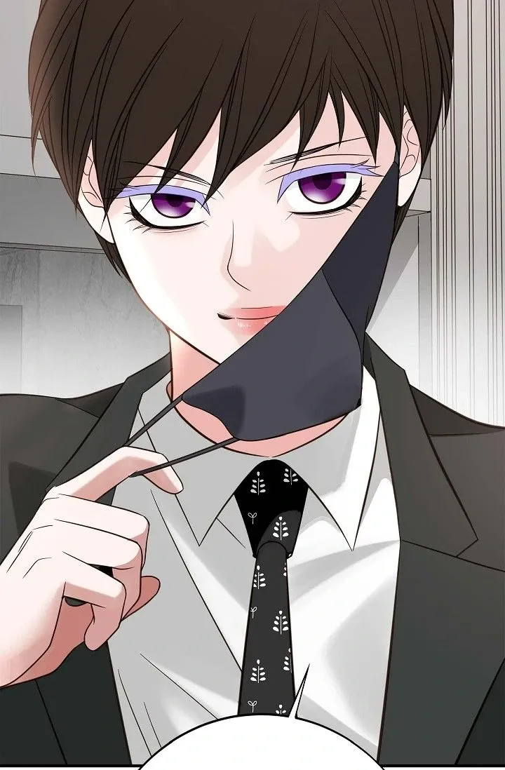 No Exit Chapter 68 page 4 - 