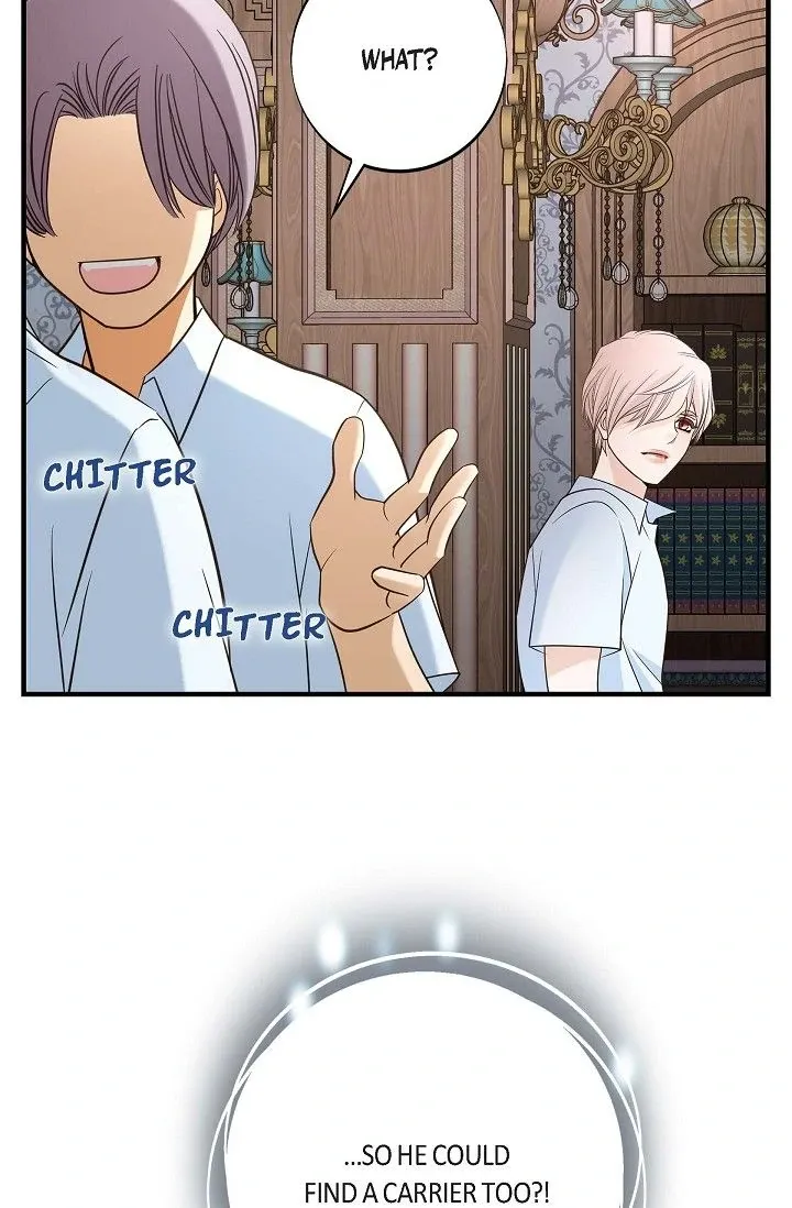 No Exit Chapter 68 page 48 - 