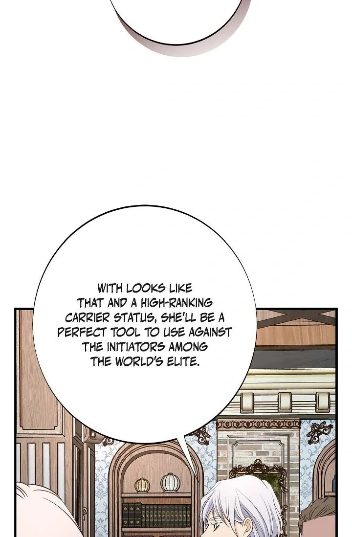 No Exit Chapter 68 page 58 - 