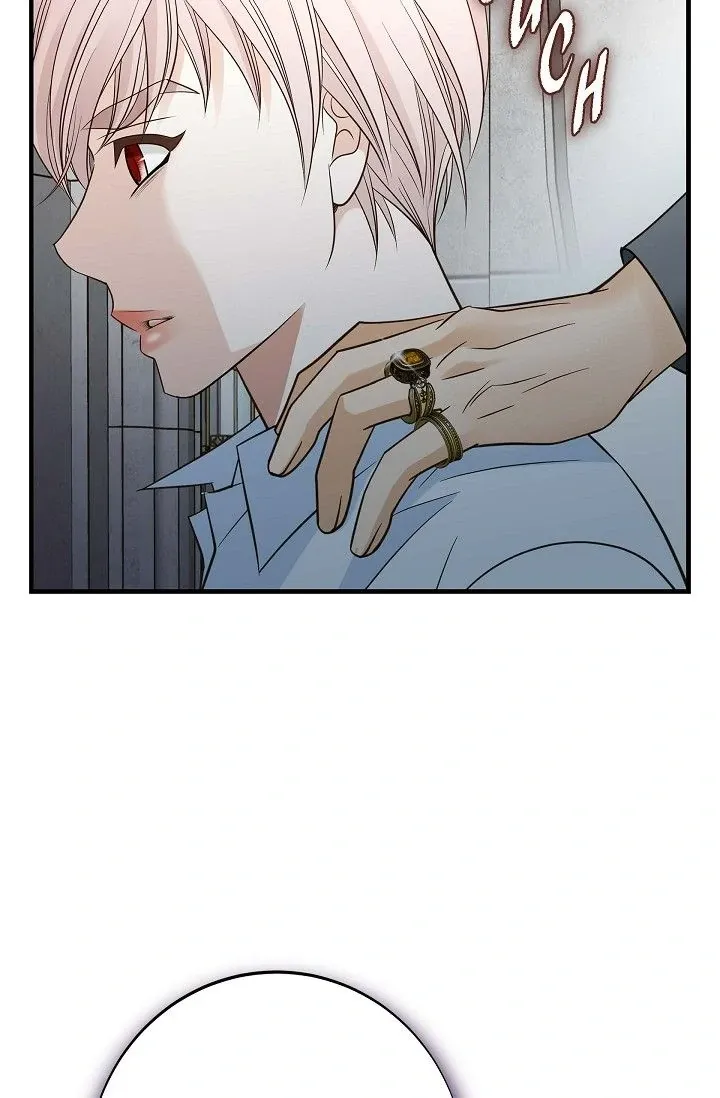No Exit Chapter 68 page 62 - 