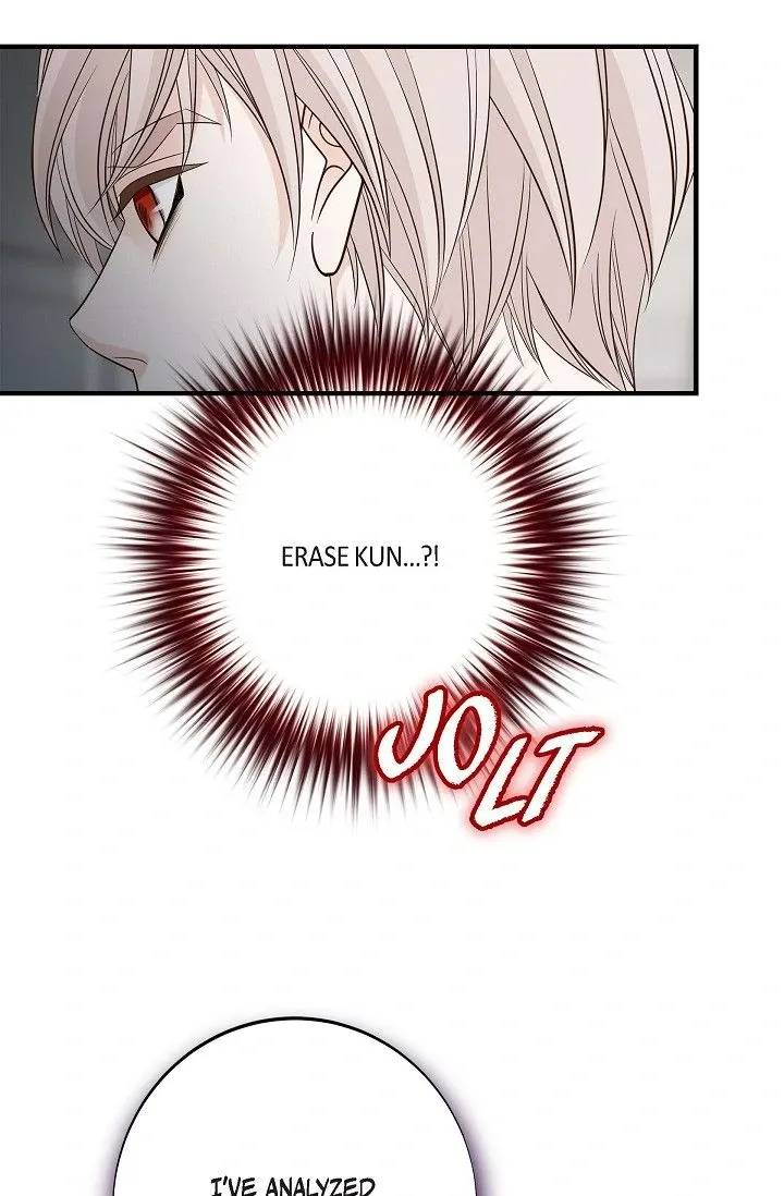 No Exit Chapter 68 page 70 - 