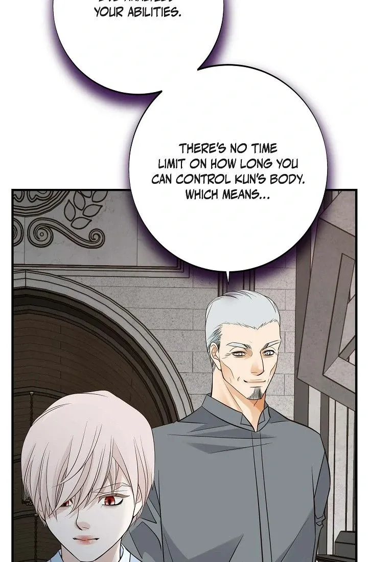 No Exit Chapter 68 page 71 - 