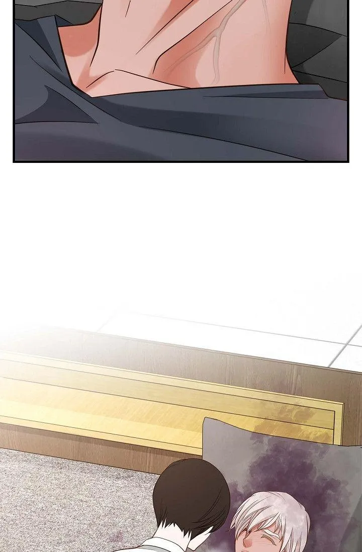 No Exit Chapter 68 page 83 - 