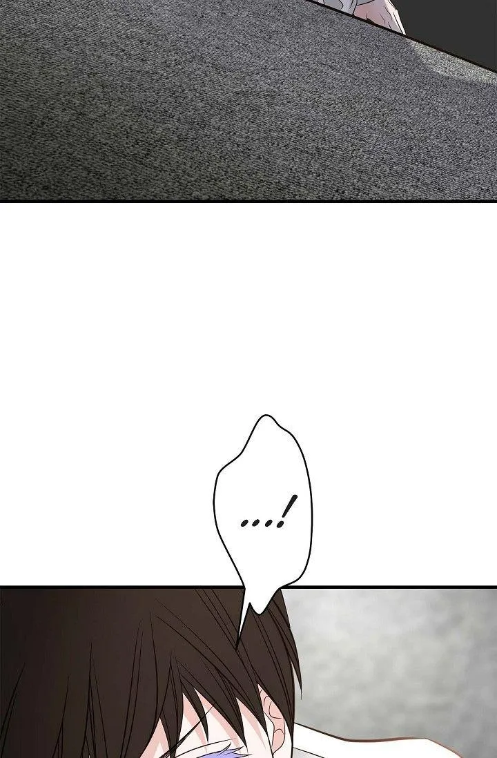 No Exit Chapter 69 page 103 - 