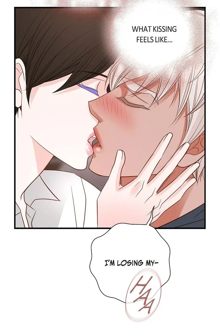 No Exit Chapter 69 page 12 - 