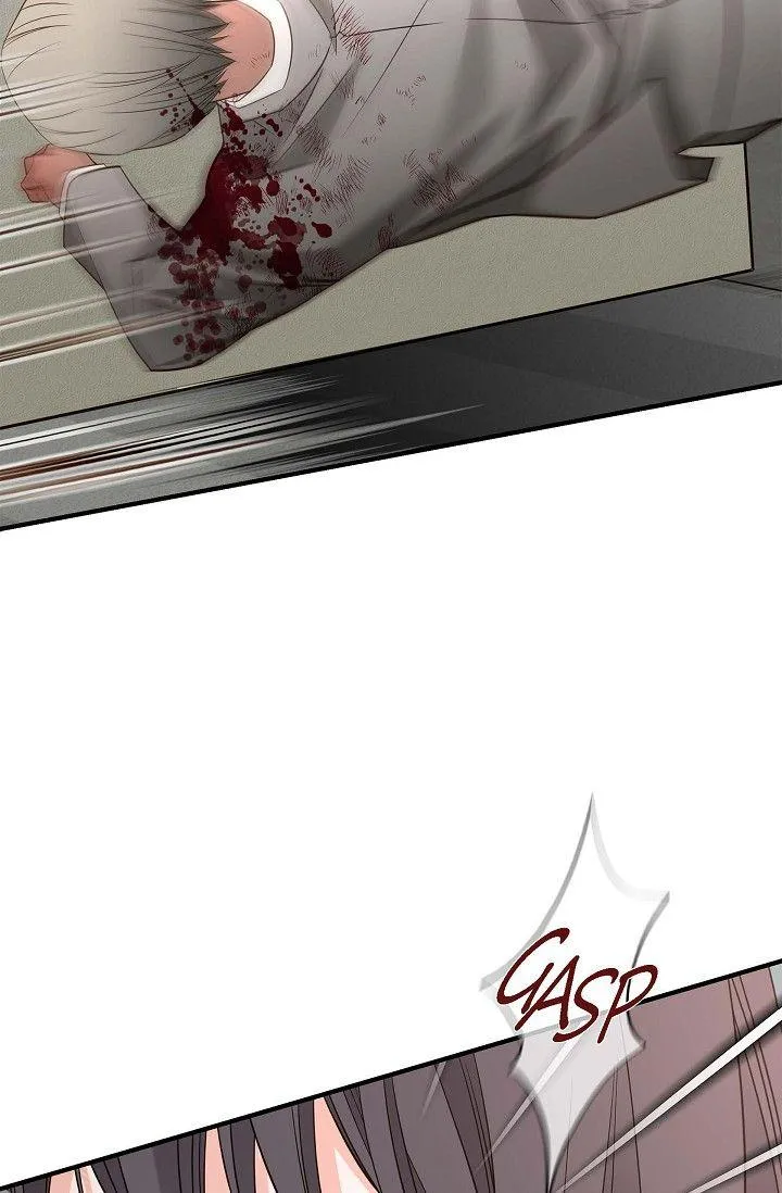 No Exit Chapter 69 page 45 - 