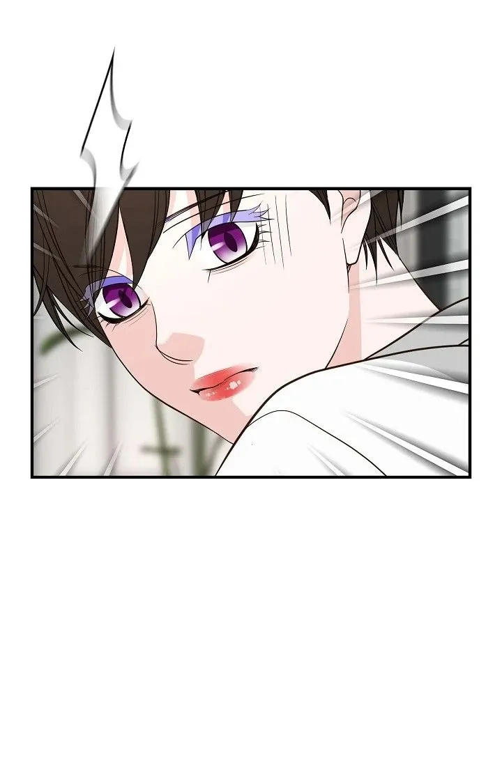 No Exit Chapter 69 page 74 - 