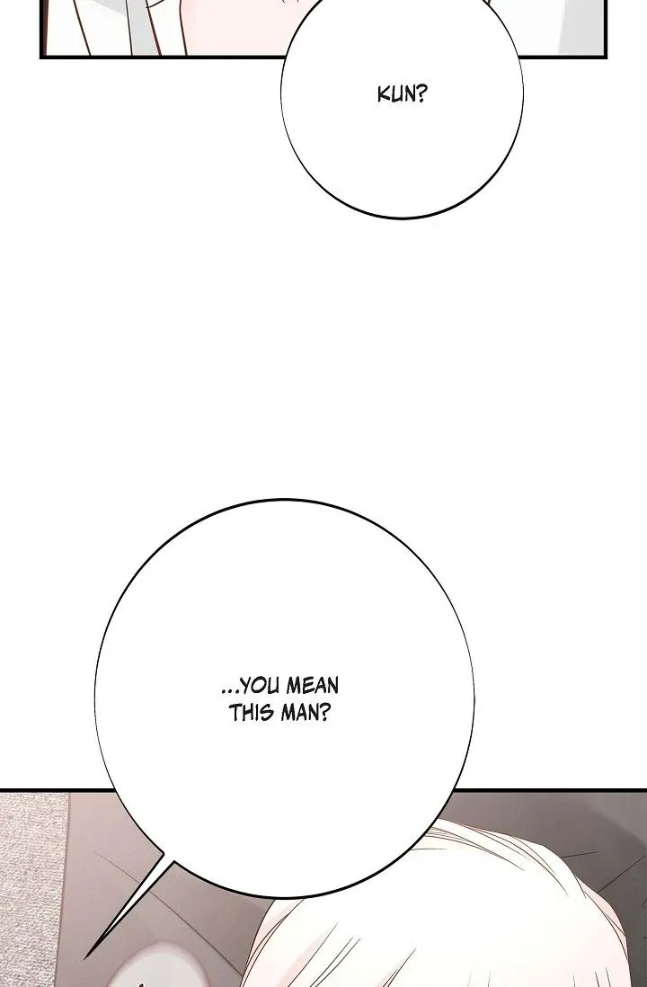 No Exit Chapter 69 page 79 - 