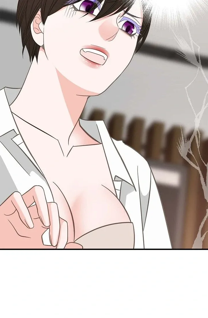 No Exit Chapter 69 page 88 - 