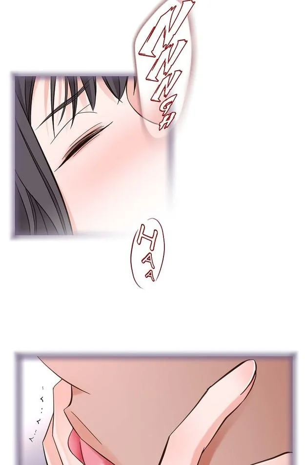 Read No Exit chapter 7 image 62 on Lezhin