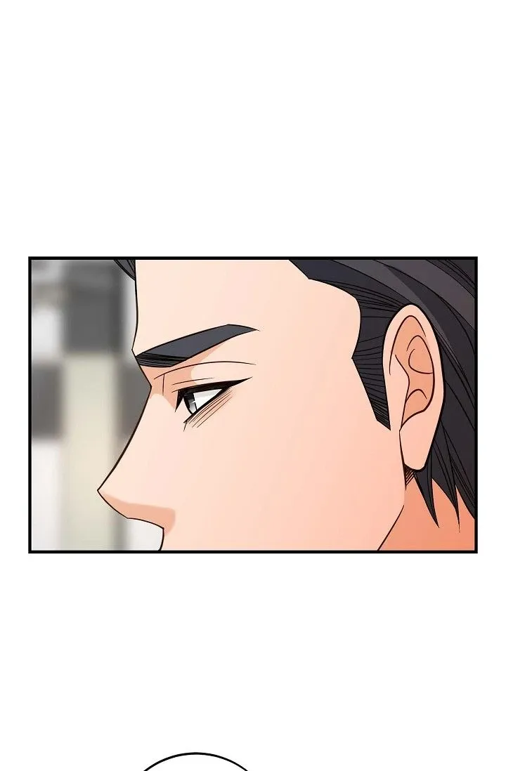 No Exit Chapter 70 page 105 - 