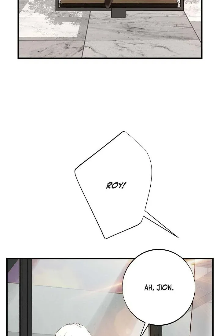 No Exit Chapter 70 page 12 - 
