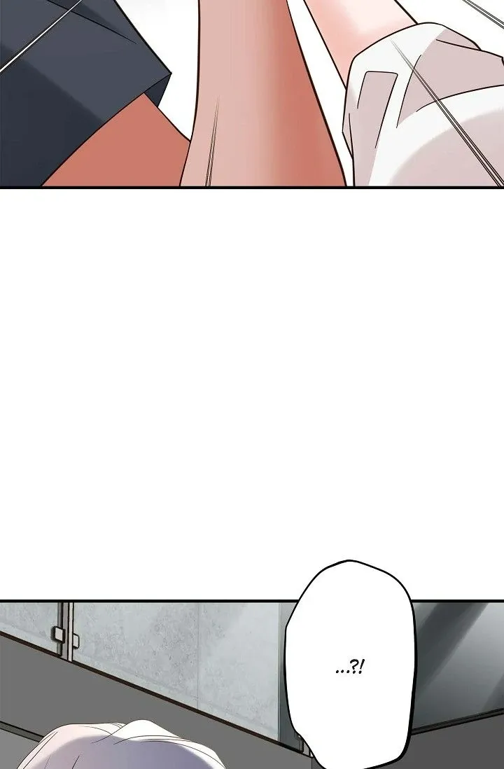 No Exit Chapter 70 page 16 - 