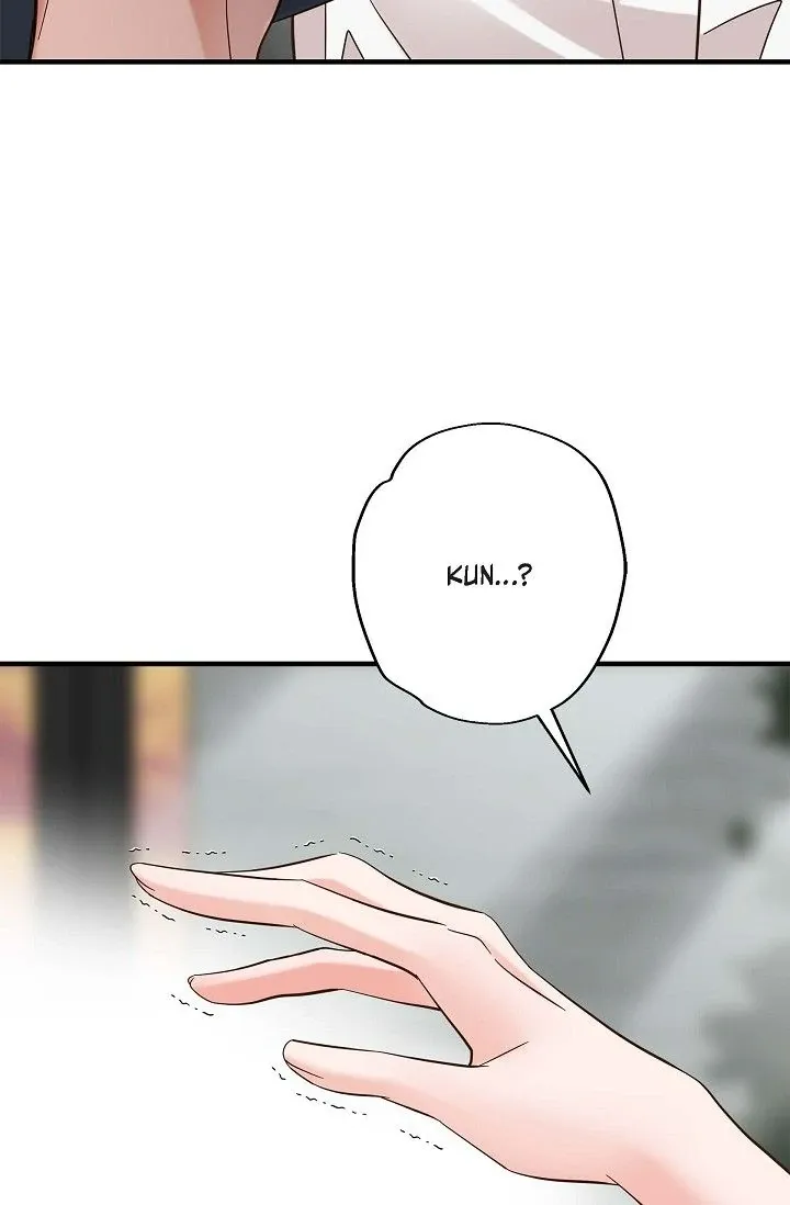 No Exit Chapter 70 page 18 - 