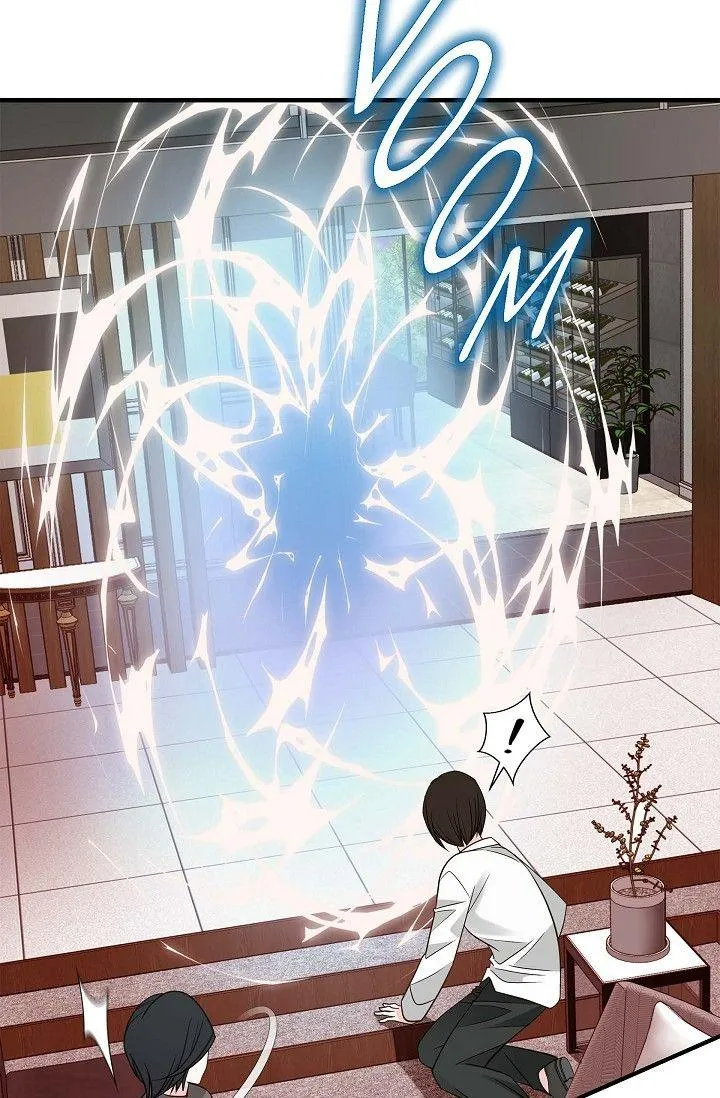 No Exit Chapter 70 page 45 - 