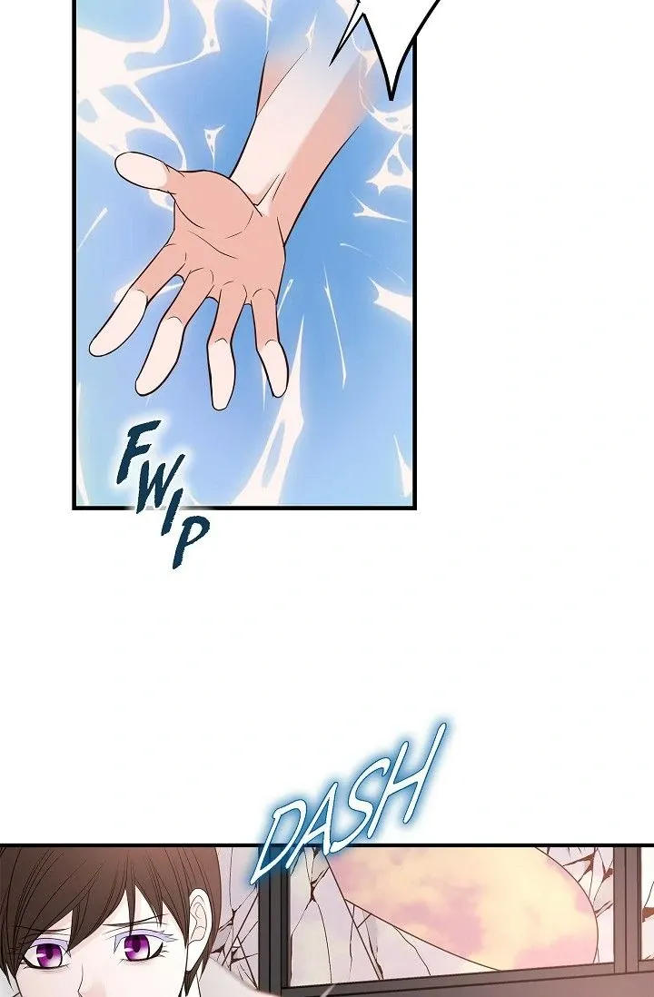 No Exit Chapter 70 page 47 - 
