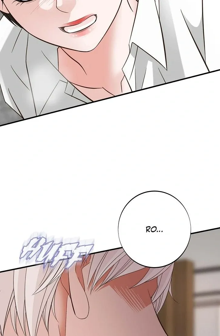 No Exit Chapter 70 page 6 - 