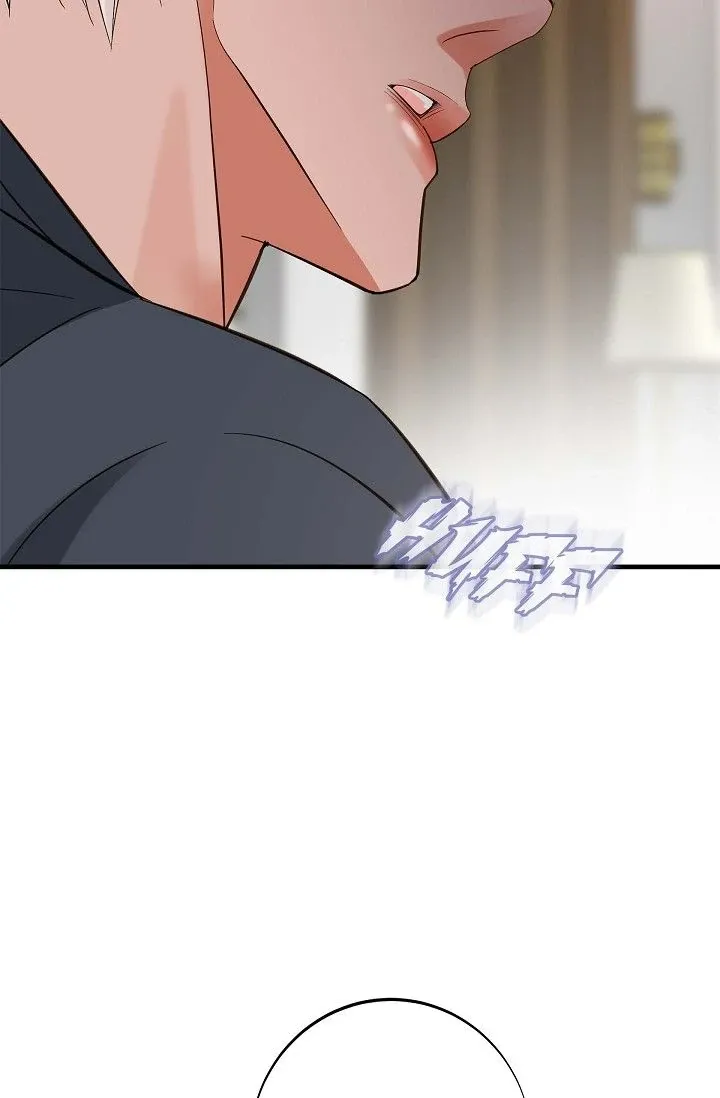 No Exit Chapter 70 page 7 - 
