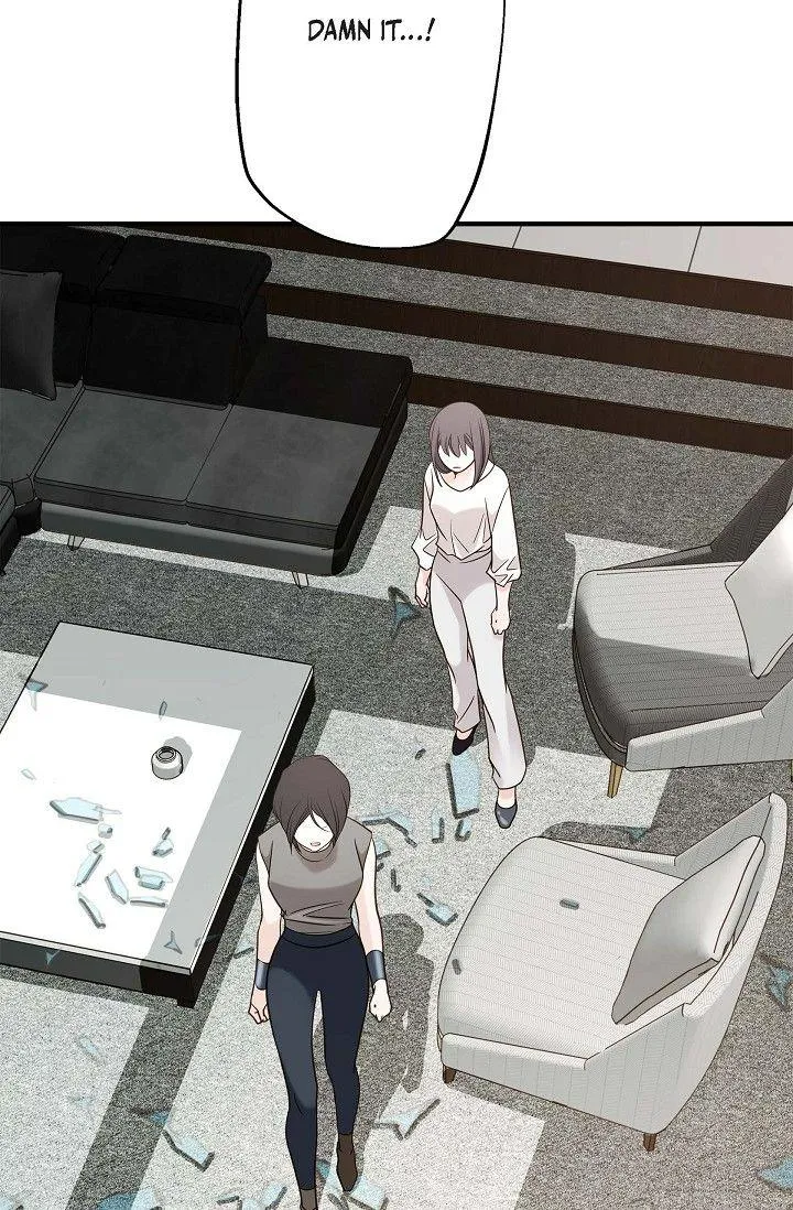 No Exit Chapter 70 page 81 - 