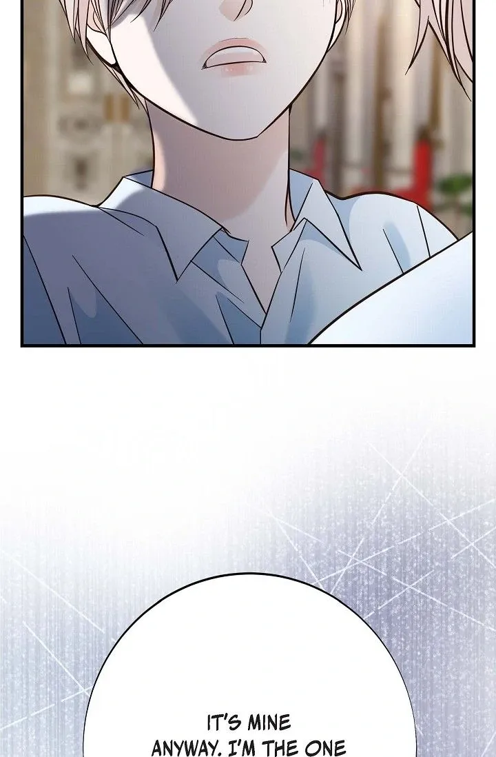 No Exit Chapter 71 page 26 - 
