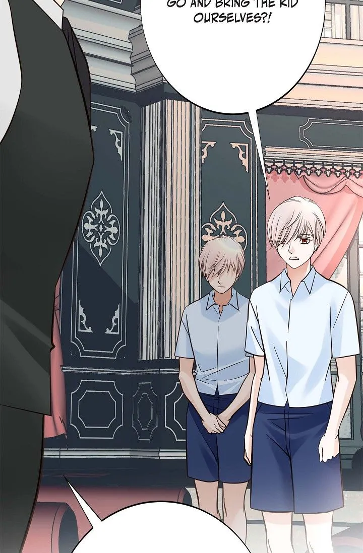 No Exit Chapter 71 page 4 - 