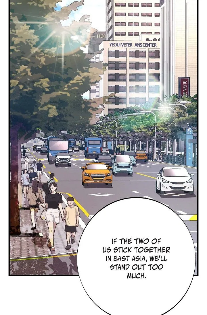 No Exit Chapter 71 page 33 - 