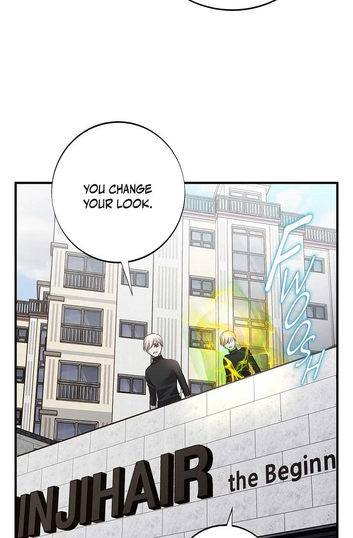 No Exit Chapter 71 page 34 - 