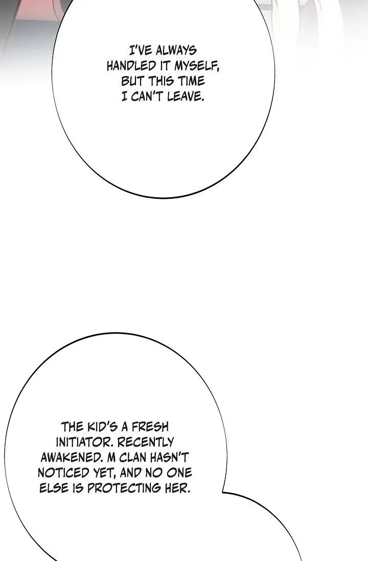 No Exit Chapter 71 page 5 - 