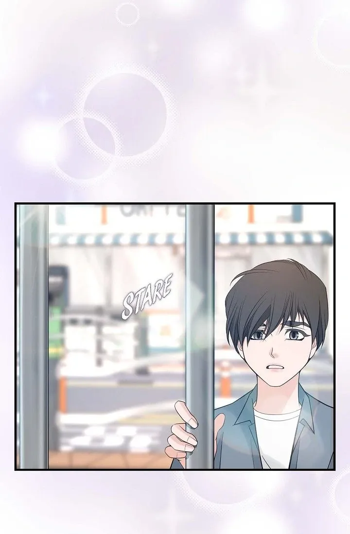 No Exit Chapter 71 page 43 - 