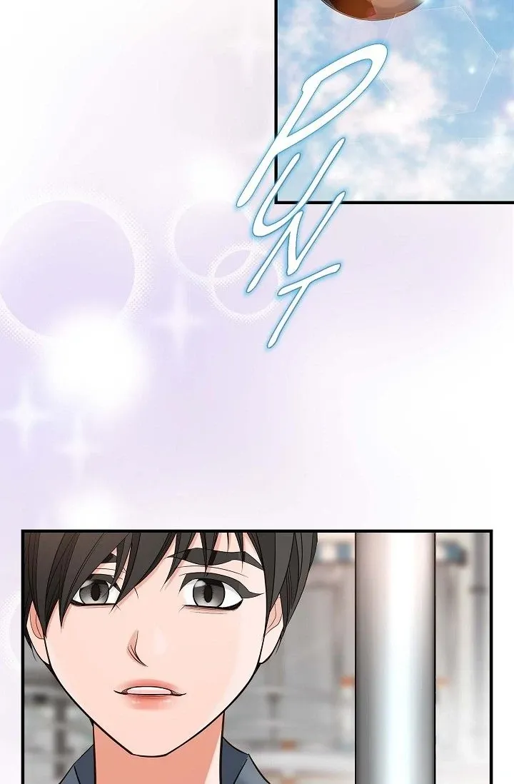 No Exit Chapter 71 page 47 - 