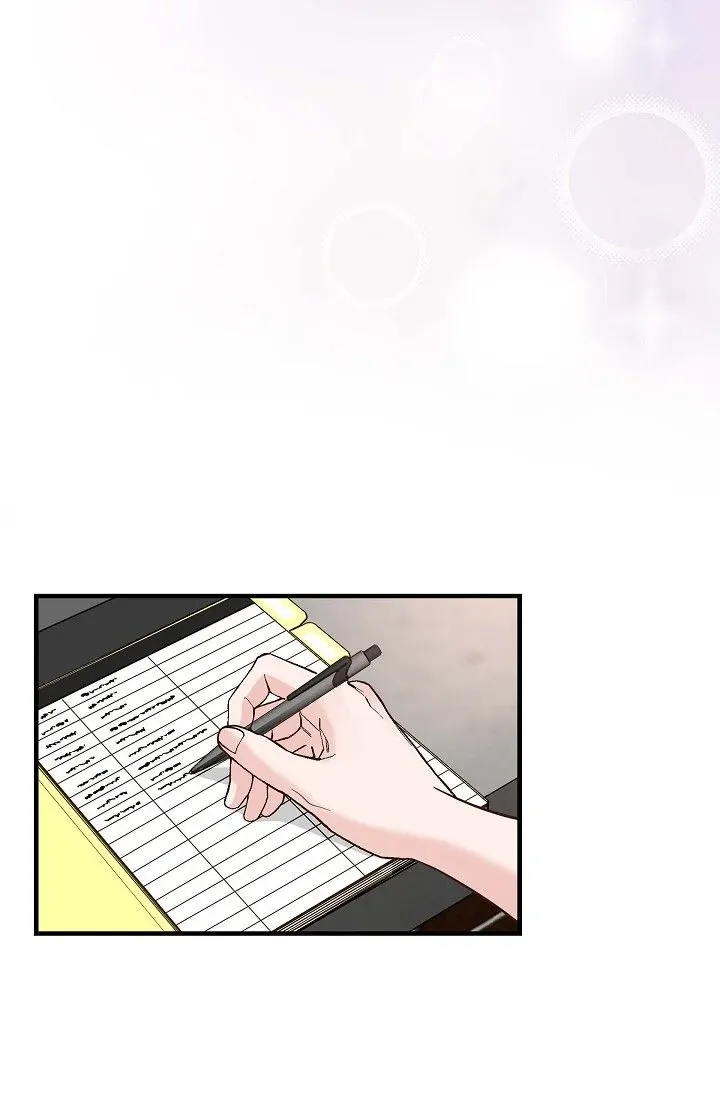 No Exit Chapter 71 page 53 - 