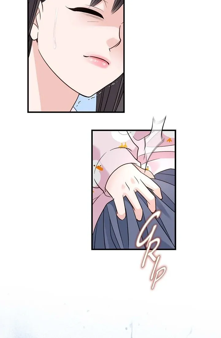 No Exit Chapter 71 page 59 - 